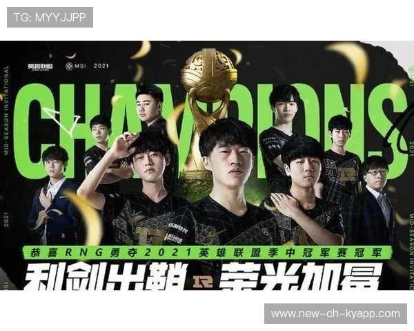 RNG推行新型选手休息恢复方案，rng职业选手名单